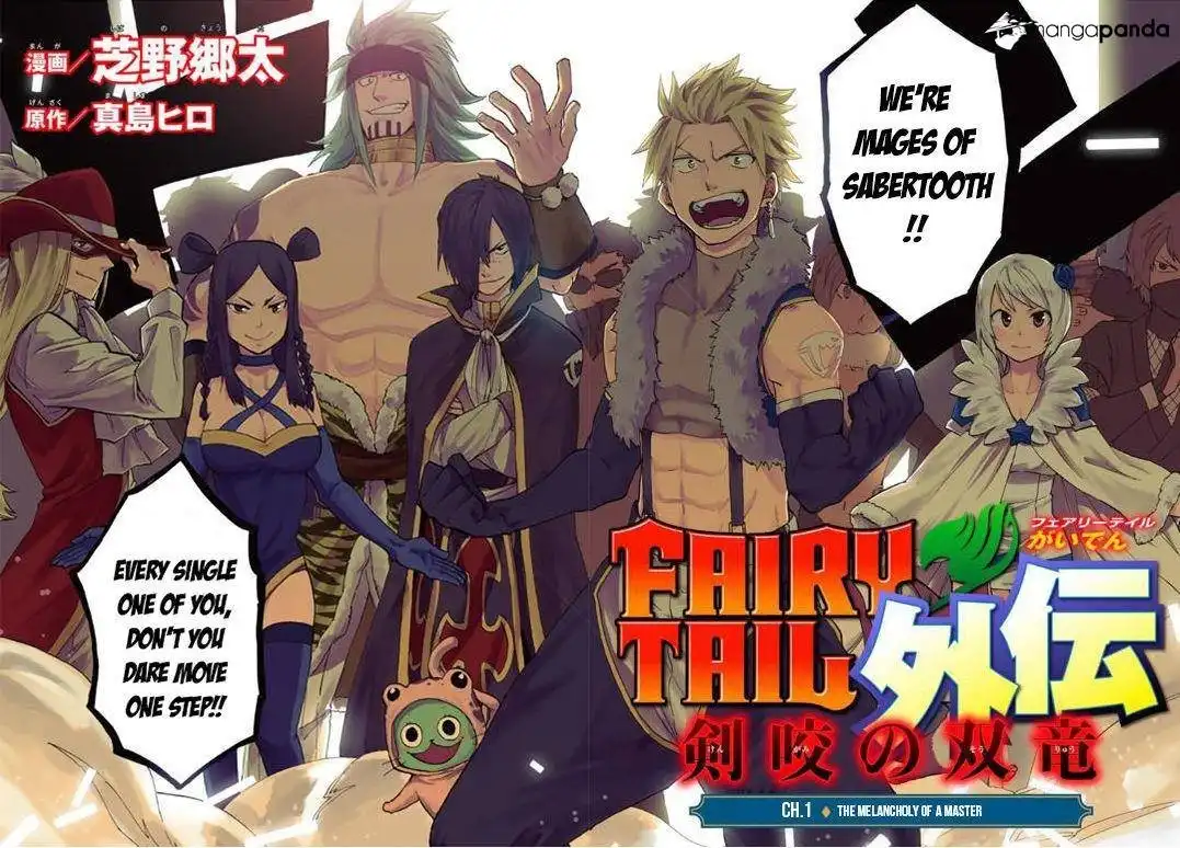 Fairy Tail Sabertooth Chapter 1 2